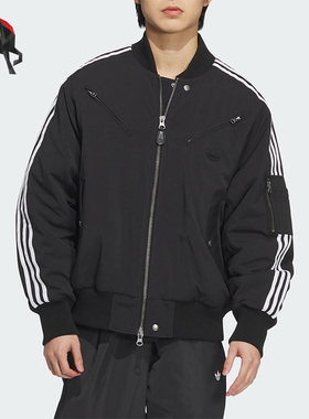 Adidas/阿迪达斯正品三叶草男士宽松三条纹休闲外套JD3743