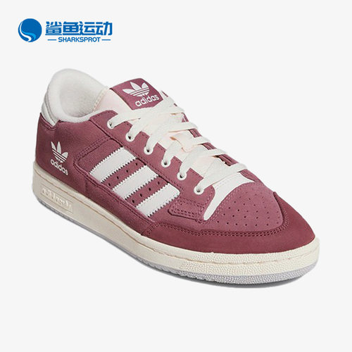 阿迪达斯男女运动板鞋GX2216