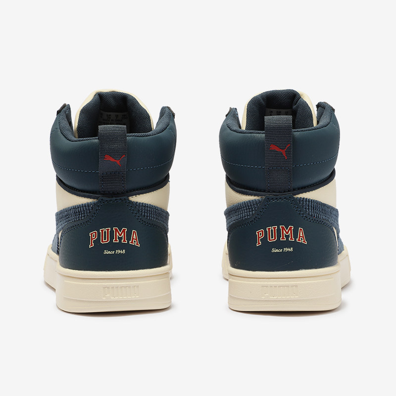 Puma/彪马官方正品当季新款男女同款复古运动拼接休闲中帮板鞋,运动鞋new,板鞋,淘宝优惠券,粉丝福利购,淘宝优惠卷