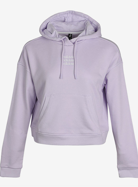 Adidas/阿迪达斯正品 秋季新款女子舒适运动卫衣套头卫衣GL7432