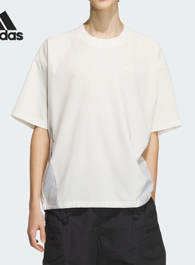 Adidas/阿迪达斯官方正品FUSTL SS WV TEE男士简约透气短袖JI9869
