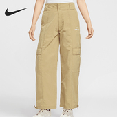 耐克正品 Sportswear女士复古工装 梭织长裤 Nike HV8460 297