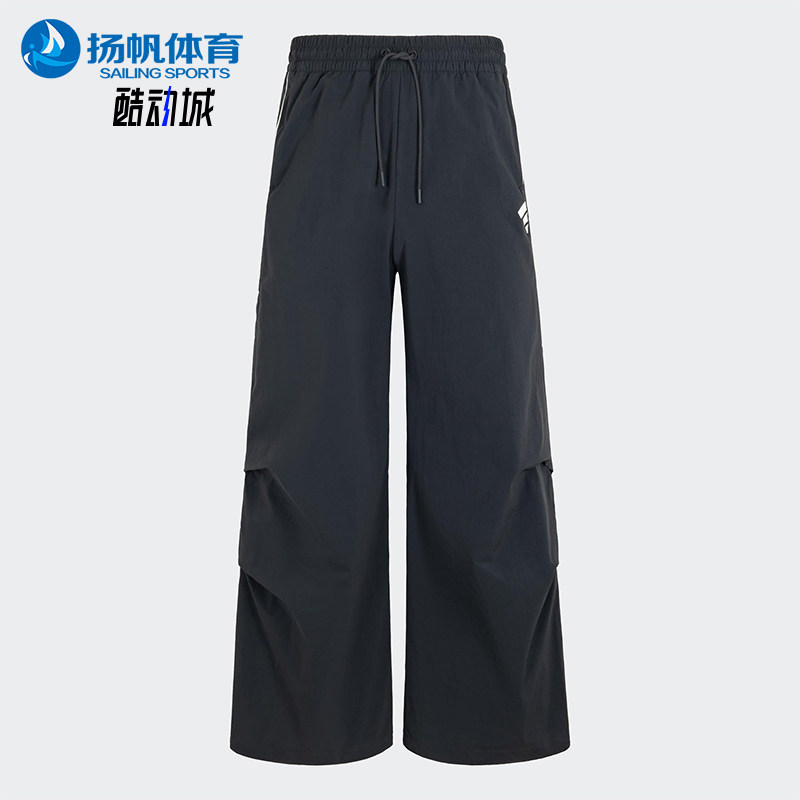 Adidas/阿迪达斯正品新款女士宽松休闲经典户外运动长裤JY8077