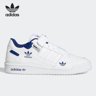 LOW复古男女休闲板鞋 三叶草FORUM H01673 阿迪达斯正品 Adidas
