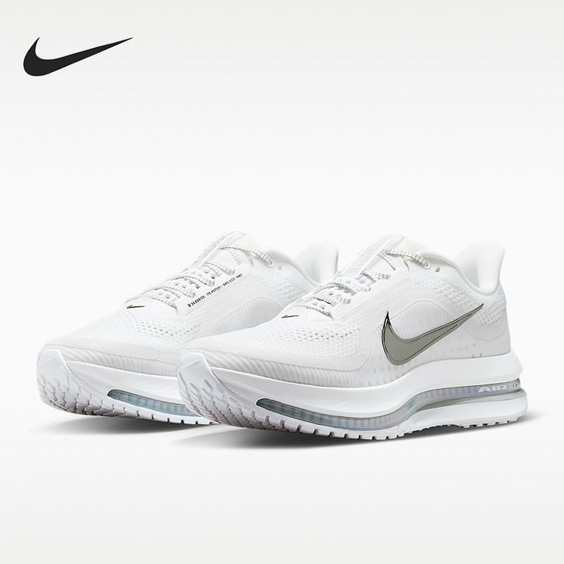 Nike/耐克正品PEGASUS PREMIUM男士网眼气垫经典跑步鞋HQ2592-102