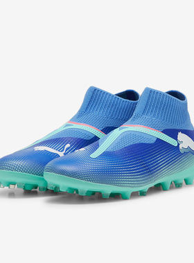 Puma/彪马正品FUTURE 7 MATCH+ LL MG男士织物透气运动足球鞋