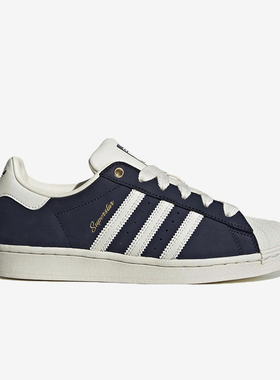 Adidas/阿迪达斯正品三叶草女士经典轻质运动贝壳头板鞋IF7673