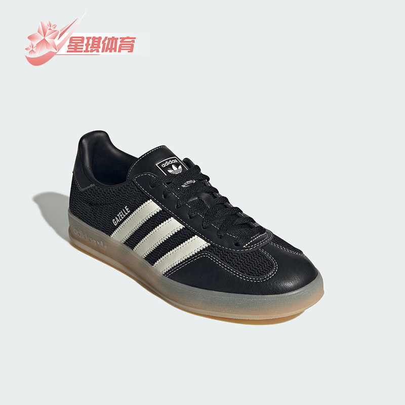Adidas/阿迪达斯正品三叶草男女运动锯齿三条纹休闲板鞋JQ7084,运动鞋new,板鞋,淘宝优惠券,粉丝福利购,淘宝优惠卷
