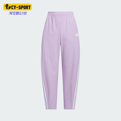 Adidas/阿迪达斯正品2025夏季儿童休闲平纹梭织日常长裤KG6607