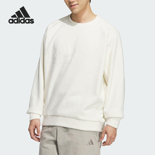 SWT男士 Adidas FIT LOOSE 运动加绒宽松卫衣KR0221 阿迪达斯正品