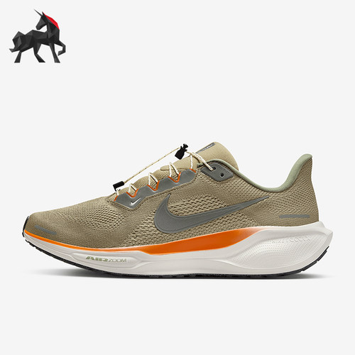 Nike/耐克正品Pegasus 41 Premium男士运动训练跑步鞋HJ7331-276