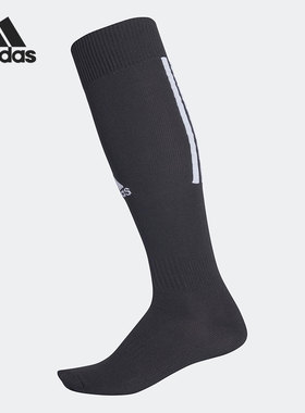 Adidas/阿迪达斯正品新款足球运动训练长筒袜一双装CV3588