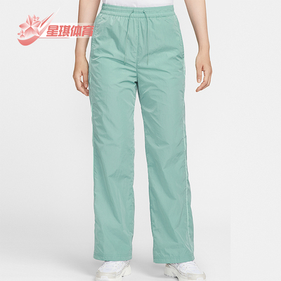 耐克女士运动宽松休闲长裤