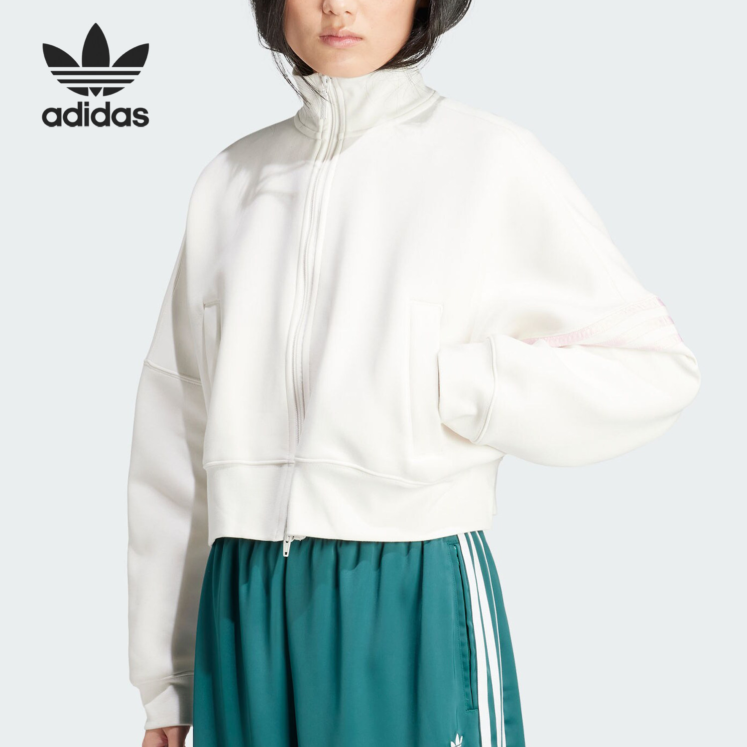 Adidas/阿迪达斯官方正品三叶草女士立领开襟休闲运动外套IU2506,运动服/休闲服装,运动茄克/外套,淘宝优惠券,粉丝福利购,淘宝优惠卷