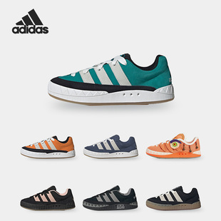 Adidas ADIMATIC男女同款 低帮运动休闲鞋 IE2224 阿迪达斯正品