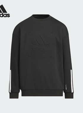 Adidas/阿迪达斯正品2025秋季款儿童运动圆领套头保暖卫衣KB5096