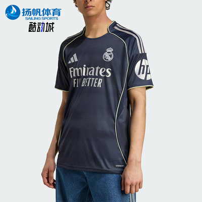 Adidas/阿迪达斯正品2025夏季款男士训练修身足球衫短袖JJ4182