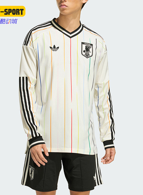 Adidas/阿迪达斯正品三叶草男士运动柔软透气轻盈长袖T恤JZ9698