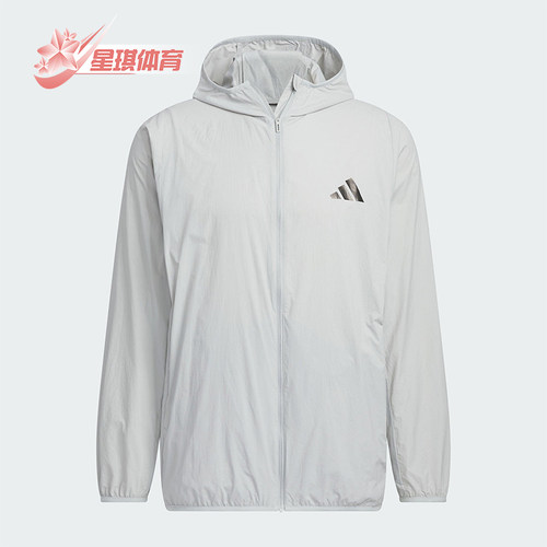 Adidas/阿迪达斯正品2025新款男女同款透气宽松休闲外套KA9301