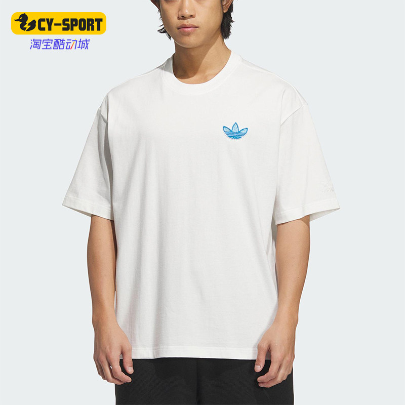 Adidas/阿迪达斯正品三叶草男士宽松日常印花经典透气短袖KE5793,运动服/休闲服装,运动T恤,淘宝优惠券,粉丝福利购,淘宝优惠卷