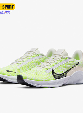 Nike/耐克正品SUPERREP GO 3 NN FK女子运动休闲训练鞋DH3393-175