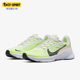 耐克正品 DH3393 SUPERREP Nike FK女子运动休闲训练鞋 175