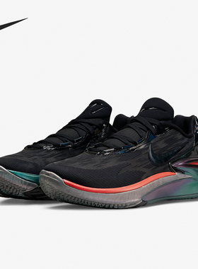 Nike/耐克官方正品Air Zoom G.T. Cut 2 GTE EP男女篮球鞋FV4144