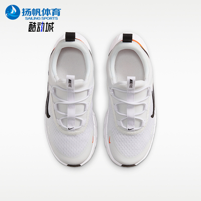 Nike/耐克正品2026年小童时尚设计运动经典休闲跑步鞋IQ5811-100