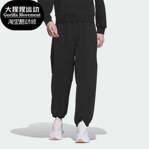 阿迪达斯正品女子运动长裤