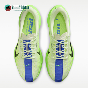 Nike 耐磨防滑减震时尚 FQ7262 702 男士 跑步鞋 款 四季 耐克正品 经典