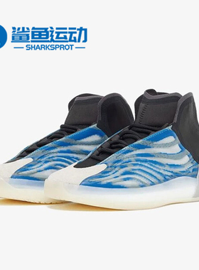 Adidas/阿迪达斯正品春季男女同款三叶草运动篮球鞋GX5049
