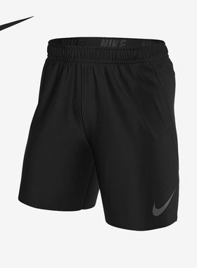 Nike/耐克正品男子夏季梭织舒适透气训练运动五分裤 CV7646