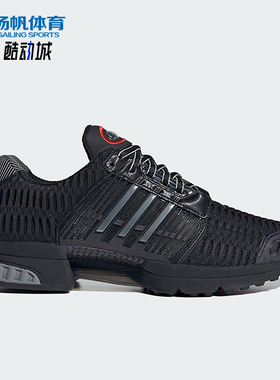 Adidas/阿迪达斯正品三叶草男女款低帮耐磨运动跑步鞋IF6850