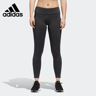 阿迪达斯正品 跑步休闲紧身裤 RESPONSE 女装 CY5732 TIGHT Adidas