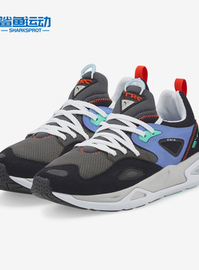 Puma/彪马正品Trc Blaze新款男女低帮轻便运动鞋383104-01