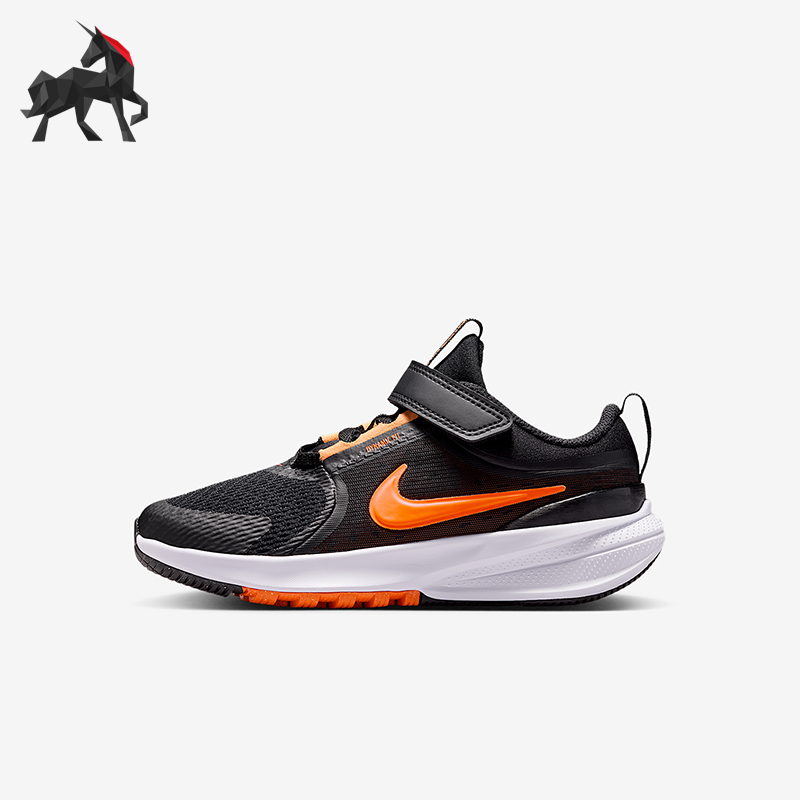 Nike/耐克正品Star Runner 5小童训练魔术贴减震跑步鞋HF7005-006