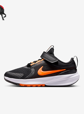 Nike/耐克正品Star Runner 5小童训练魔术贴减震跑步鞋HF7005-006