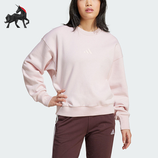 ALL Adidas 阿迪达斯正品 SWT女士休闲圆领卫衣IY6753 SZN