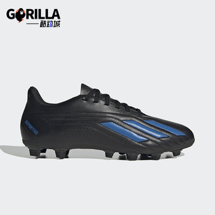 缓震足球鞋 Adidas HP2510 训练经典 II男士 阿迪达斯正品 DEPORTIVO