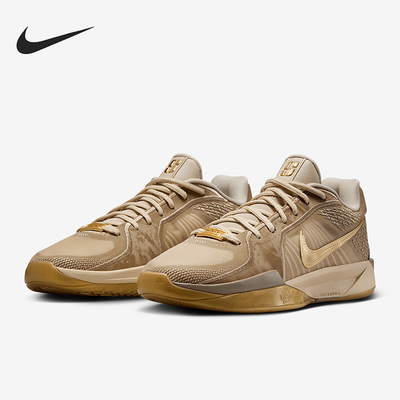 Nike/耐克正品Sabrina 2男女低帮运动减震耐磨篮球鞋HF1799-200