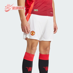 透气舒适轻便运动短裤 Adidas IU1388 SHO男士 阿迪达斯正品 MUFC