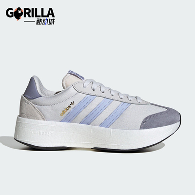 Adidas/阿迪达斯正品三叶草女士时尚潮流休闲厚底运动鞋JQ5149