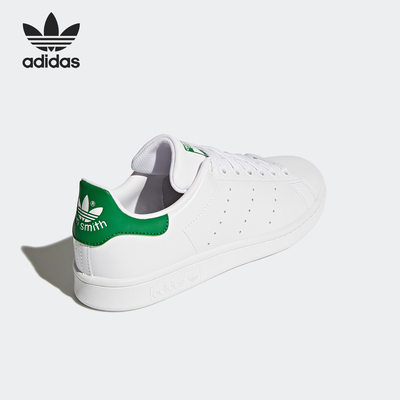 adidas/阿迪达斯正品史密斯板鞋