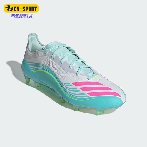 Adidas/阿迪达斯正品梅西系列男女低帮训练经典长钉足球鞋JQ0927