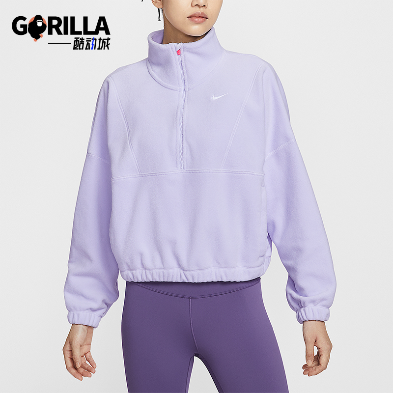 Nike/耐克正品One Therma-FIT女士透气时尚柔软卫衣IO0254-547