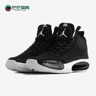 Nike/耐克正品运动风篮球鞋