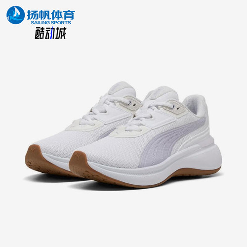 Puma/彪马正品Softride Exo Wns女士耐磨健身运动跑步鞋312647-01