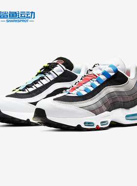 Nike/耐克正品AIR MAX 95 QS GREEDY 男子透气运动跑步鞋 CJ0589
