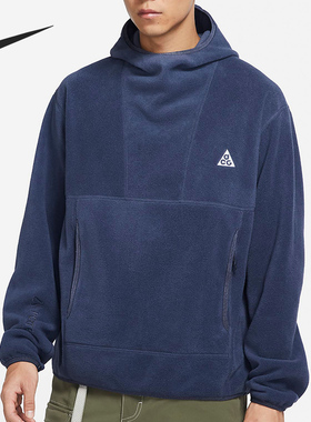 Nike/耐克正品运动男子时尚潮流休闲连帽保暖卫衣 CV0643-437