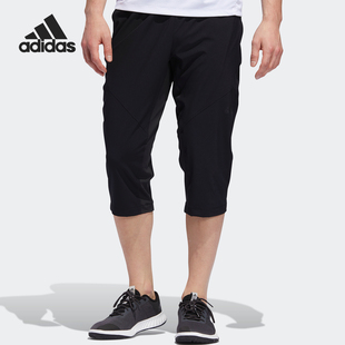 COOL PANT DY7876 Adidas 男子舒适耐磨运动裤 阿迪达斯正品